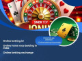 wic11-the-ultimate-ipl-betting-experience-app-small-0