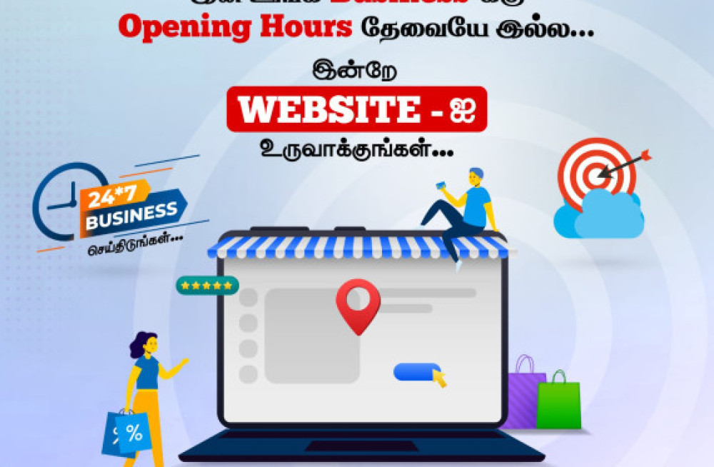 web-development-services-in-madurai-big-0