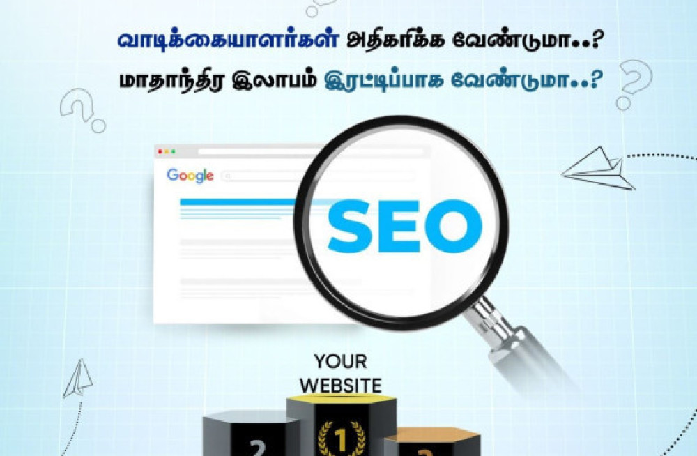 best-seo-company-in-madurai-big-0