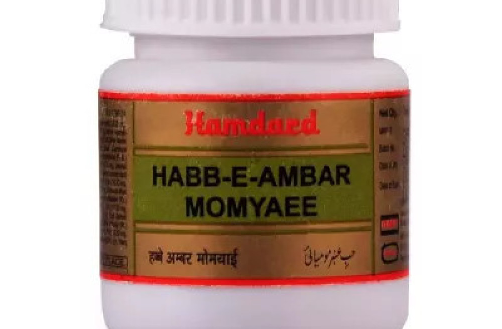 buy-hamdard-habbe-amber-momyai-for-male-reproductive-health-big-0