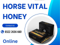 black-horse-vital-honey-price-in-gujranwala-shop-now-0322-2636-660-small-0