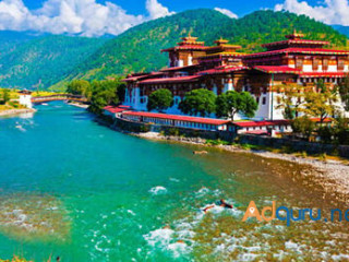 BHUTAN TOUR PACKAGE