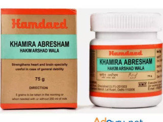 Revitalize Health with Hamdard Khamira Abresham Hakim Arshad Wala