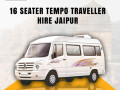 affordable-tempo-traveller-on-rent-perfect-for-family-trips-group-travel-small-0