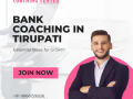 best-bank-coaching-in-tirupati-small-0