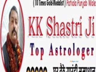 Astro K K Shastri - Best Relationship Problem Solution Astrologer