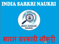 sarkari-naukri-find-best-job-in-india-small-0