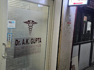 Dr. A.K. Gupta M.D Medicine Homeopathy Clinic | Best Homeopathic doctor in allahabad