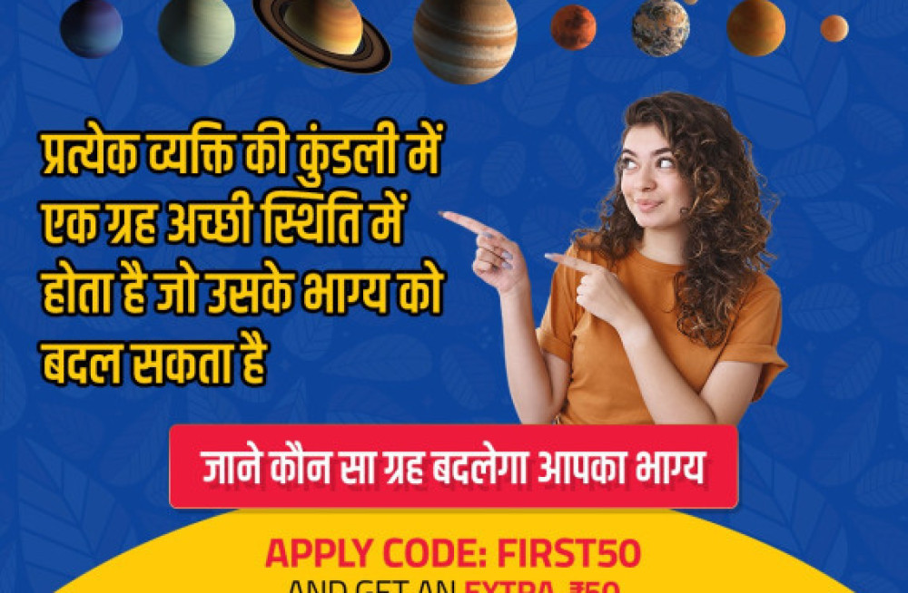 unlock-your-destiny-with-astrosawal-your-ultimate-astrology-consultation-app-big-1