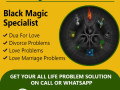 black-magic-specialist-91-7347347995-small-0