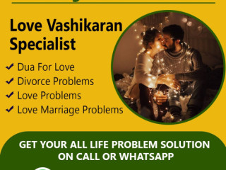 Vashikaran specialist +91-7347347995