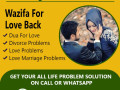 get-ex-love-back-specialist-91-7347347995-small-0