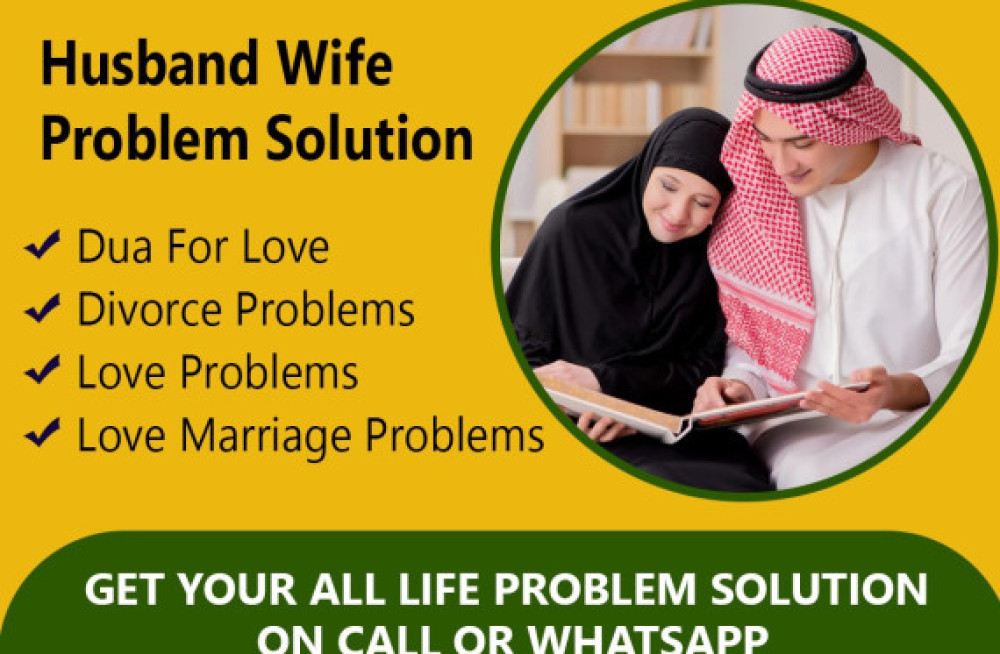 divorce-problem-solution-91-7347347995-big-0