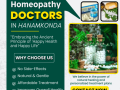 experienced-homeopathy-doctors-in-hanamkonda-dr-geethas-homeopathy-clinic-small-0