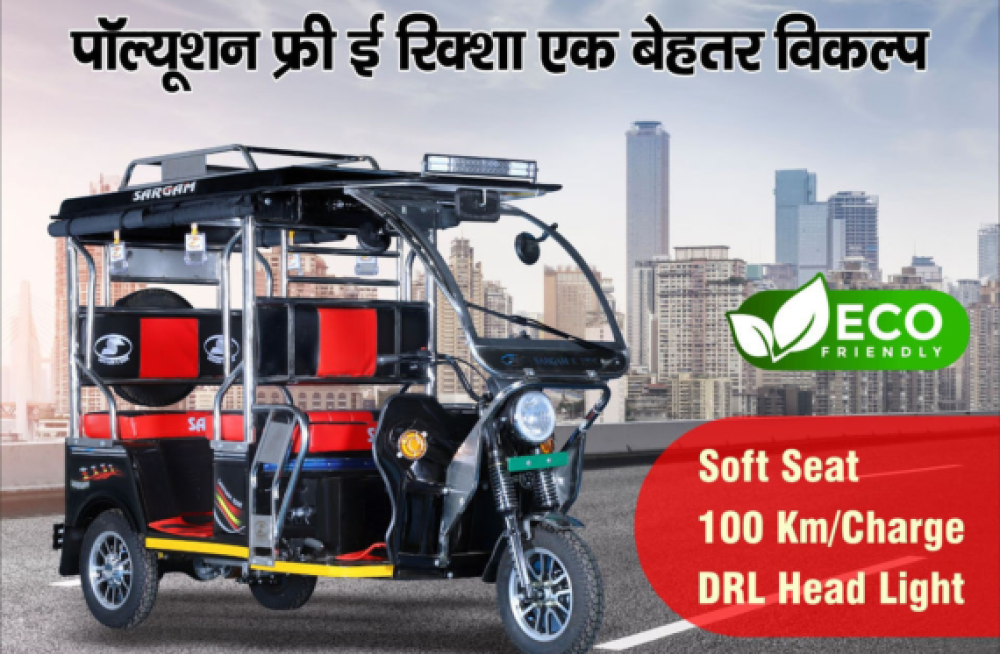 top-e-rickshaw-manufacturers-in-gujarat-big-0