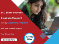 ssc-coaching-in-tirupati-achieve-success-with-vivek-coaching-center-small-0