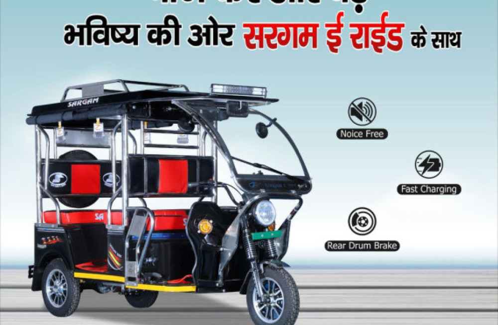 top-e-rickshaw-manufacturers-in-madhya-pradesh-big-0