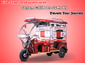 top-e-rickshaw-manufacturers-in-haryana-small-0