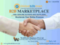 best-b2b-portal-in-india-globalb2bmart-small-0