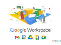 google-workspace-reseller-in-india-reliable-solutions-for-your-business-small-0