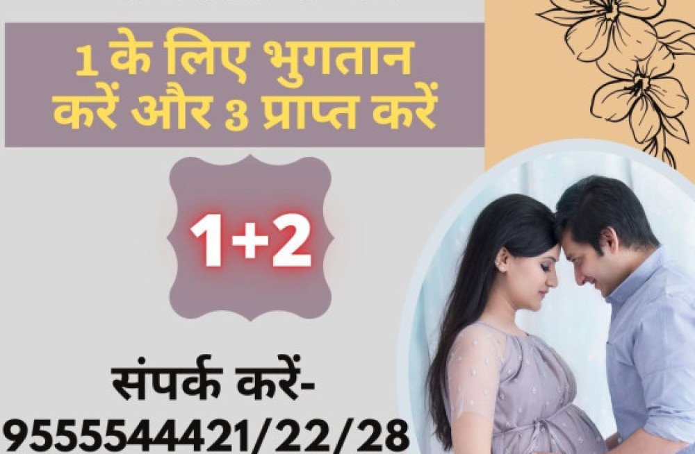 affordable-ivf-cost-in-delhi-dr-rita-bakshi-big-0