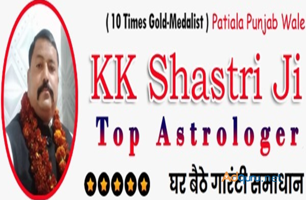 astro-k-k-shastri-husband-wife-dispute-problem-solution-astrologer-big-0