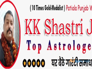 Astro K K Shastri - Husband Wife Dispute Problem Solution Astrologer