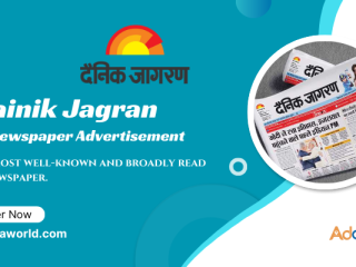 Dainik Jagran Matrimonial Ad Rates