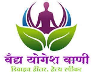 Vaidya Yogesh Vani - Ayurvedic Doctor For Psoriasis In Pune