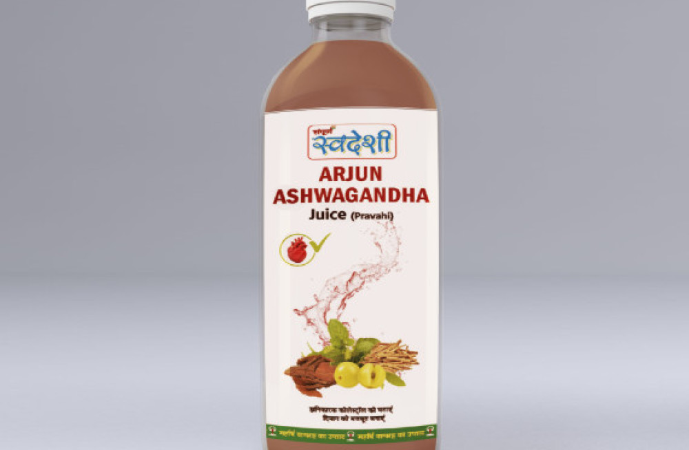 arjun-aswagandha-juice-old-ayurvedic-mix-for-good-health-and-energy-big-1