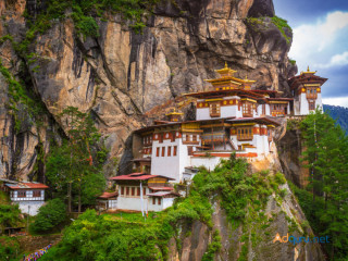 BHUTAN TOUR PACKAGES FROM PUNE