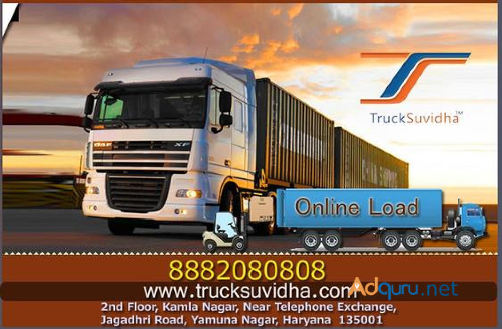 truck-loading-app-your-partner-in-transportation-big-0