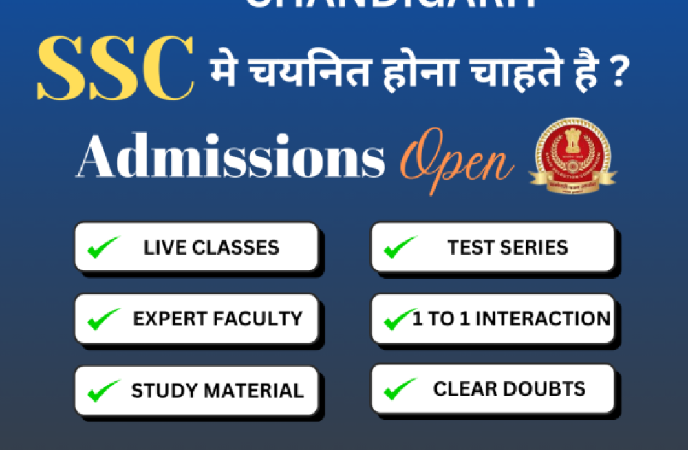 ssc-coaching-in-chandigarh-big-0