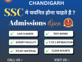 ssc-coaching-in-chandigarh-small-0