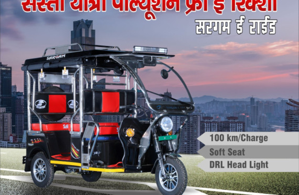 top-10-e-rickshaw-manufacturers-in-maharashtra-big-0