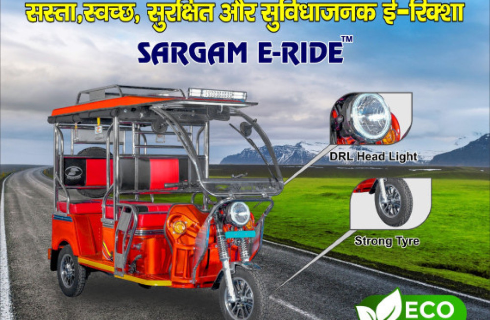 top-best-e-rickshaw-manufacturers-in-maharashtra-big-0