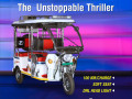 top-10-e-rickshaw-dealers-in-maharashtra-small-0