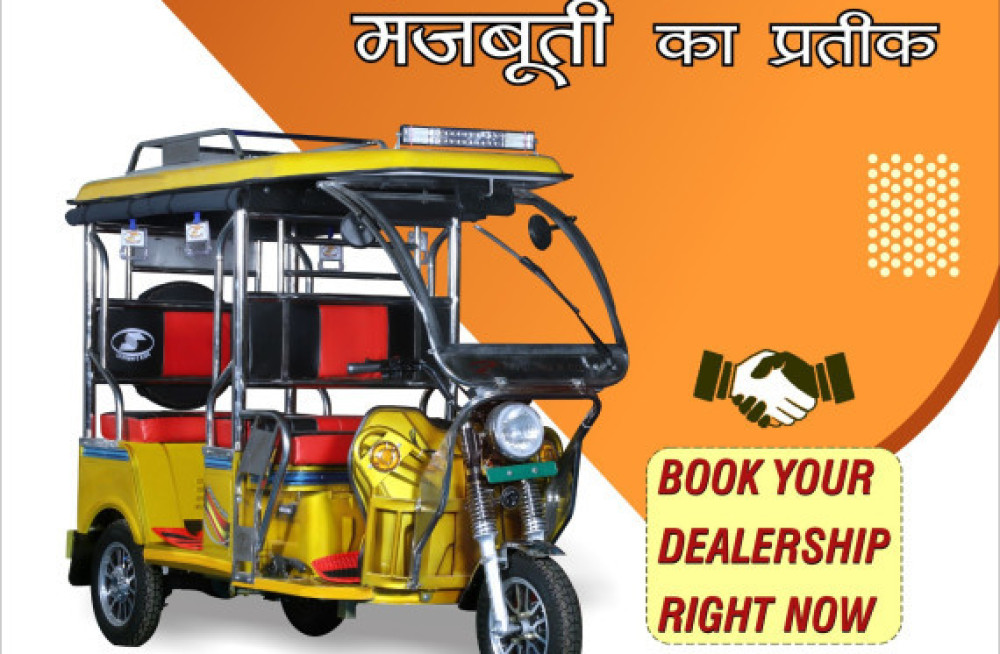 top-best-e-rickshaw-dealers-in-uttarakhand-big-0