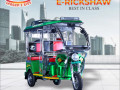 top-10-e-rickshaw-manufacturers-in-bihar-small-0