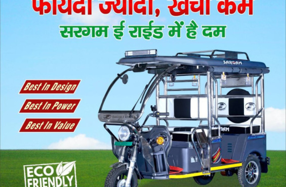 top-10-e-rickshaw-manufacturers-in-haryana-big-0