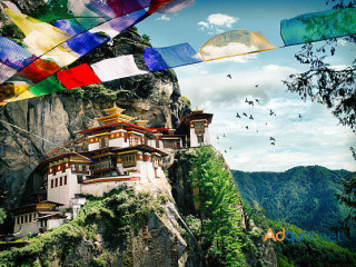 BHUTAN TOUR FROM PUNE