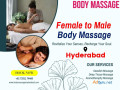 get-now-female-to-male-body-massage-in-hyderabad-with-best-price-small-0