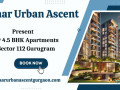 emaar-urban-ascent-gurugram-spectacular-views-in-every-direction-small-2