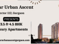 emaar-urban-ascent-sector-112-gurgaon-place-where-you-will-feel-alive-small-4