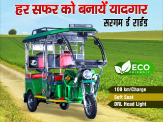 Top 10 e rickshaw manufacturers in West Bengal