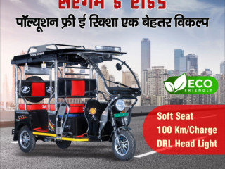 Top Best e rickshaw Dealers in Madhya Pradesh