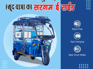 Top 10 e rickshaw Dealers in Madhya Pradesh