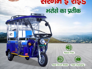 Top 10 e rickshaw Dealers in Gujarat