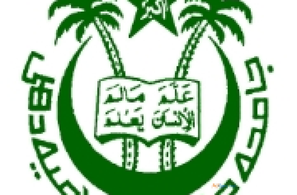 jamia-millia-islamia-university-distance-learning-courses-big-0