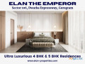 elan-the-emperor-sector-106-ultra-luxury-apartments-in-gurgaon-small-3